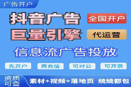 百度推广公司案例展示：从零到一的蜕变之路